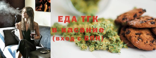 mdma Богородицк