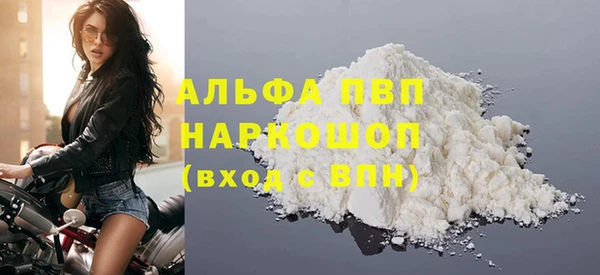 дживик Бугульма