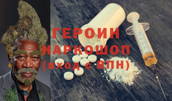 mdma Богородицк