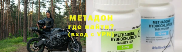 MDMA Богданович