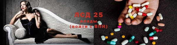 MDMA Богданович