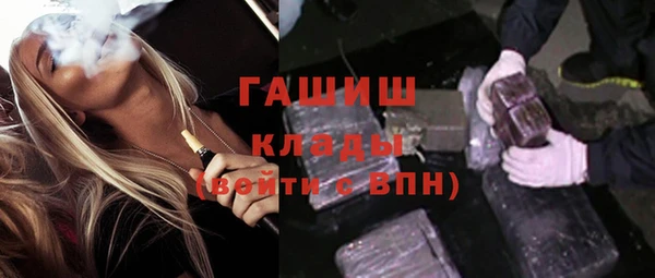 MDMA Богданович