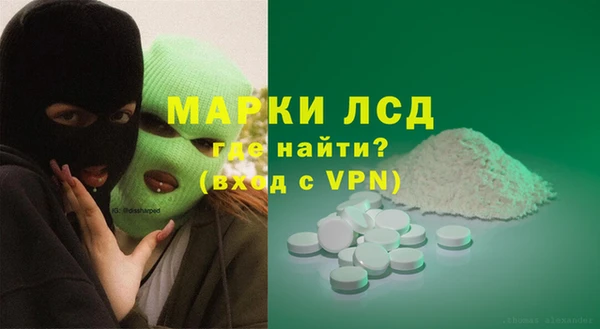 бутик Богородск