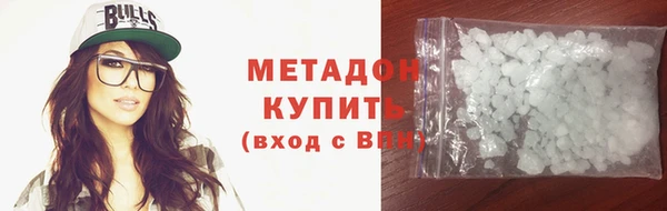 MDMA Богданович