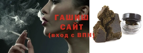 бутик Богородск