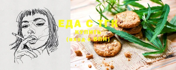 MDMA Богданович