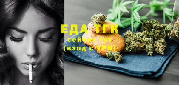 MDMA Богданович