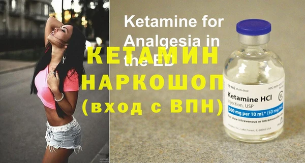 mdma Богородицк