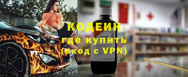 MDMA Богданович