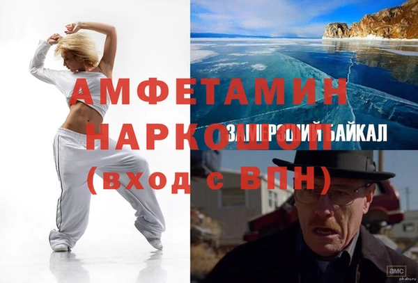 mdma Богородицк