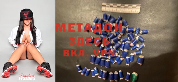 MDMA Богданович