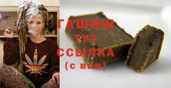 MDMA Богданович