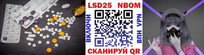 мориарти наркотические препараты  Донецк  Лсд 25 экстази ecstasy  купить  сайты 
