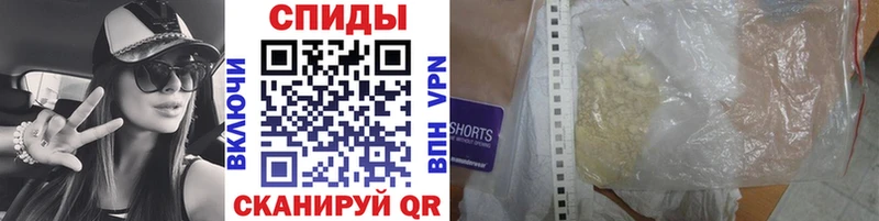 kraken зеркало  Донецк  Первитин пудра 